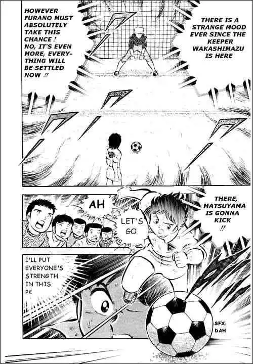 Captain Tsubasa Chapter 28 81